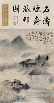 Árboles de Shitao en la niebla tinta china antigua Pinturas al óleo